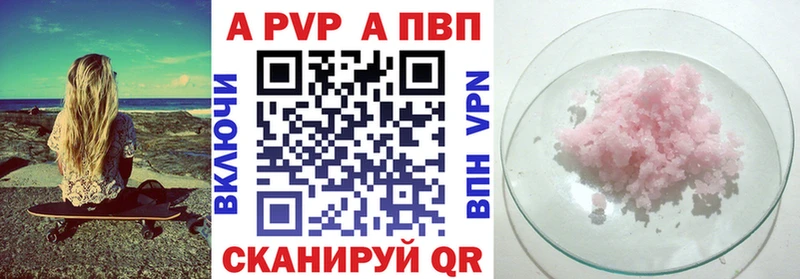 Хочу наркоту Кадников Кокаин ГАШИШ МАРИХУАНА