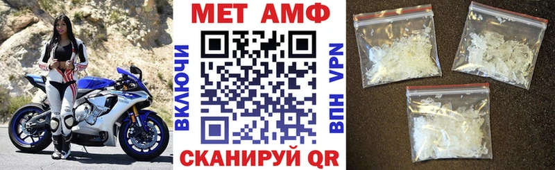 Amphetamine VHQ  Кадников 