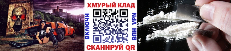 ГЕРОИН Афган  Кадников 