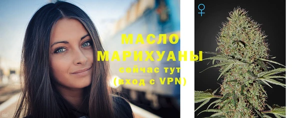 ALPHA-PVP Верхний Тагил