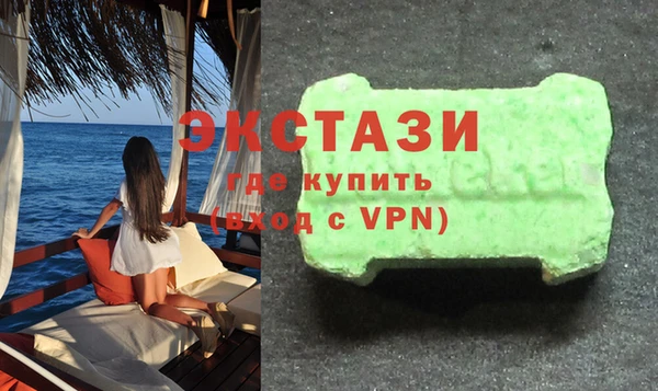 Альфа ПВП Верхнеуральск