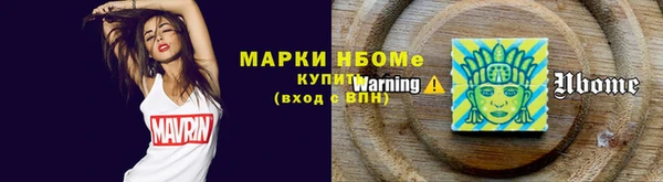 Альфа ПВП Верхнеуральск