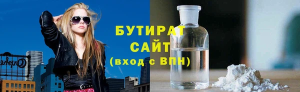 Альфа ПВП Верхнеуральск