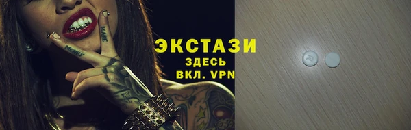 ешки Володарск