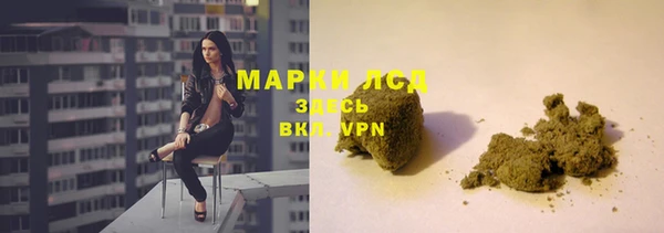ешки Володарск