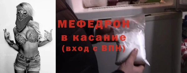индика Волосово