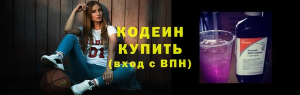 ешки Володарск