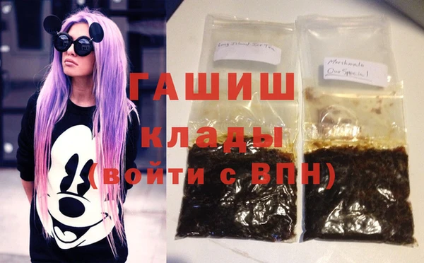 Альфа ПВП Верхнеуральск