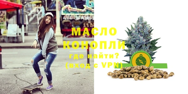 Альфа ПВП Верхнеуральск