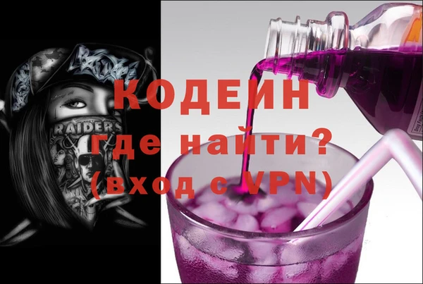 ешки Володарск