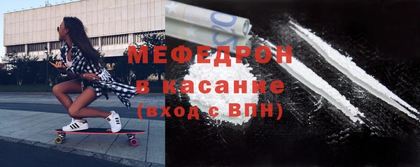 Альфа ПВП Верхнеуральск