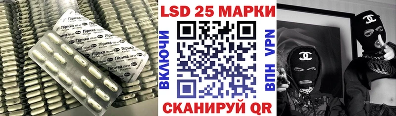 маркетплейс как зайти  Кадников  ЛСД экстази ecstasy  KRAKEN ссылки 