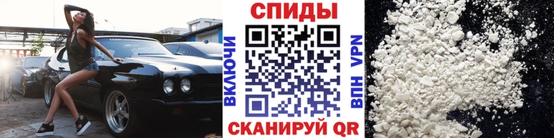 Метамфетамин витя Кадников