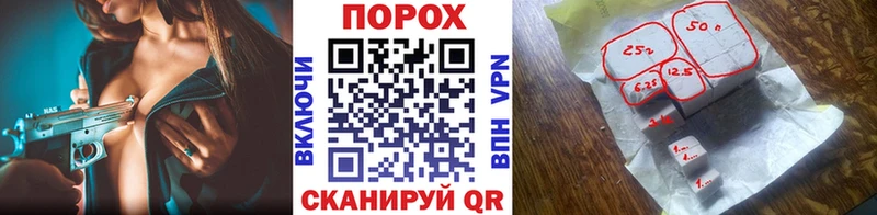 наркотики  Кадников  МЕТАМФЕТАМИН Декстрометамфетамин 99.9% 