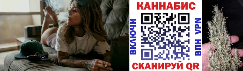 Бошки марихуана сатива  Кадников 
